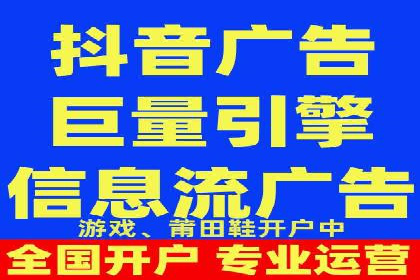 百度竞价账户托管案例：如何实现广告投放的精细化运营